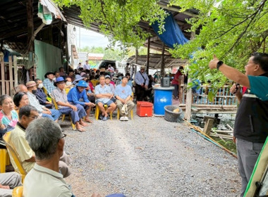 วันที่ 2 กรกฏาคม 2568 นางสาวกุลยา ทองเพชร ... พารามิเตอร์รูปภาพ 9